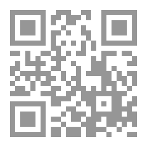 Qr Code نظم المعلومات الإدارية `مدخل إداري`