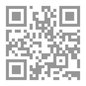Qr Code الفتاوي الإسلامية