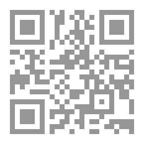 Qr Code The Collection Of The Pilgrimage To Islam Imam Al-Ghazali