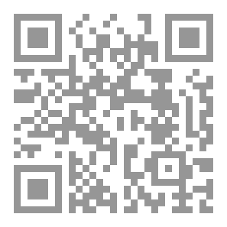 Qr Code لا أوبخ أحدا