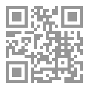 Qr Code البركة في فضل السعي والحركة