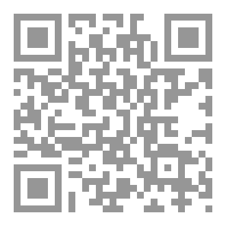 Qr Code زمن للبراءة