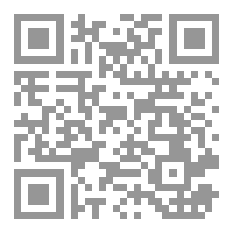Qr Code شخصيات من الزمن الاول