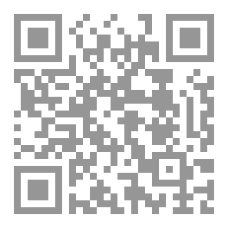 Qr Code الظِلّ ألاقرب