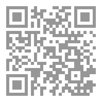 Qr Code زاد الخطباء