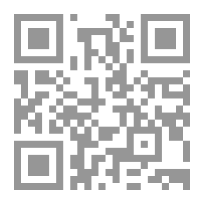 Qr Code Mullah Saffron Leaves