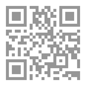 Qr Code نداء الملكة