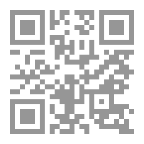 Qr Code غوتة وفونتانة: مختارات شعرية باللغتين العربية والألمانية