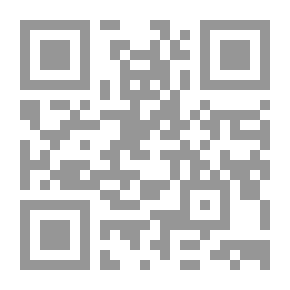Qr Code Imam Al-Ghazali’s Position On Theology: This Is Followed By Verbal Reflections On The Book “The Rescuer From Misguidance.”