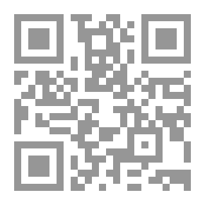 Qr Code علم الحديث النبوي `محاضرات ودراسات`