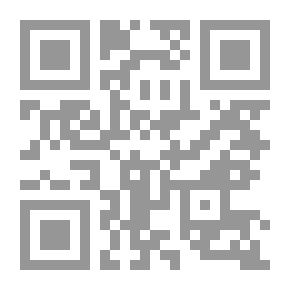 Qr Code أخلاقيات مهنة الخدمة الاجتماعية بين نوعي الاتصال