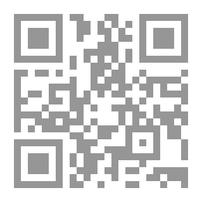 Qr Code فضائح الباطنية