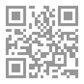 Qr Code A Guide To The Mineral Gallery Of The British Museum (Natural History), Cromwell Road, South Kensington, With An Introduction To The Study Of Minerals