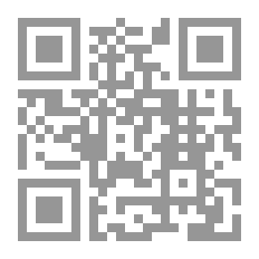 Qr Code الفيلسوف كانط `والكانطية الجديدة`