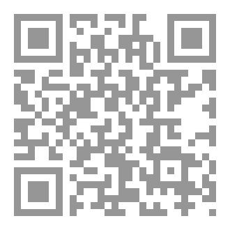 Qr Code Two Faces