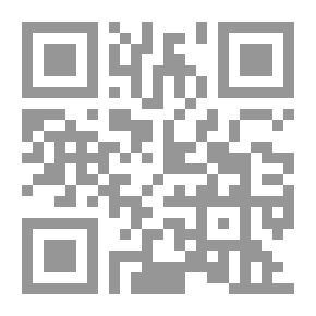 Qr Code التحليل المتقدم لنظم القوى الكهربية