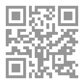 Qr Code الكيمياء وتفاعلاتها المثيرة (امرح مع العلم)