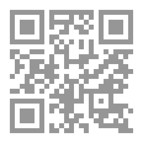 Qr Code مارسيلا والقمر