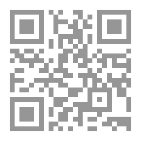 Qr Code I Need A Heart