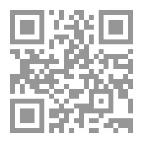 Qr Code ديوان الوليد بن يزيد