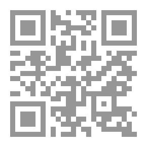 Qr Code شقشقات