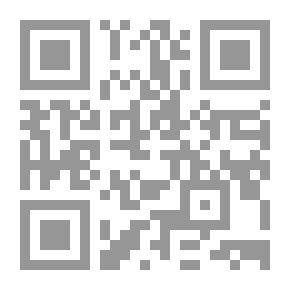 Qr Code النظام القانونى لمحفظة النقود الإلكترونية `دراسة مقارنة`