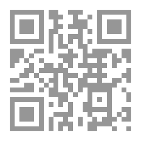 Qr Code الخطاب الاستفهامي في شعر السياب