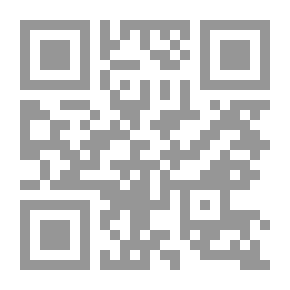 Qr Code الإنسان ..والجمال