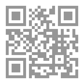 Qr Code Her Ladyship's Elephant