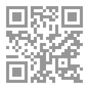 Qr Code Integrated Waste Management