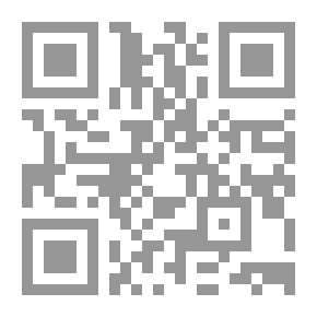 Qr Code الإسلاميون والتحديات المعاصرة لـ د سامي محمد صالح الدلال