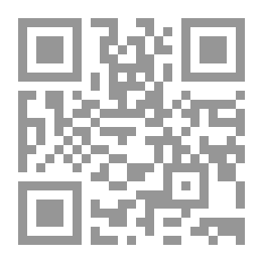 Qr Code محيي الدين بن عربي