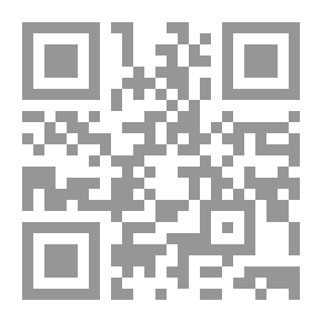 Qr Code جريمة استغلال الأطفال وحمايتهم في القانون الدولي والشريعة الاسلامية
