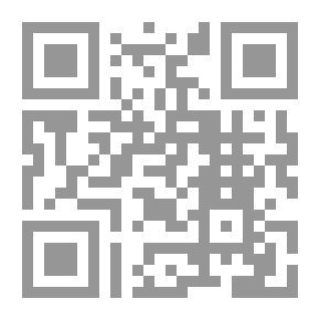 Qr Code الأركان في الميزان - الزكاة ؛ إتاوة العربان