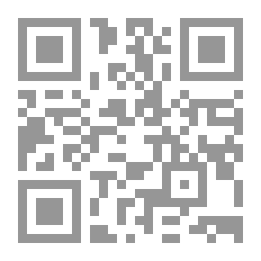 Qr Code العذب النمير من مجالس الشنقيطي في التفسير - دراسة لغوية نحوية
