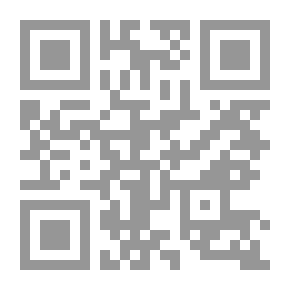 Qr Code Römische Elegien