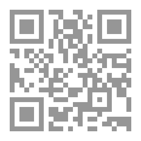 Qr Code دروس الشرج