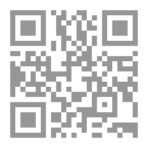 Qr Code مقال عن الرجل.