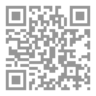 Qr Code تاريخ العظماء