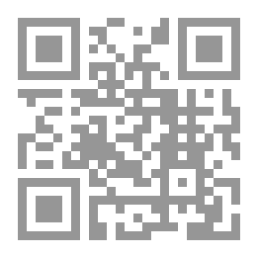 Qr Code تصحيح المفاهيم في ضوء القرآن الكريم والسنة النبوية