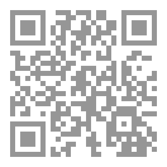 Qr Code جناة ولكن