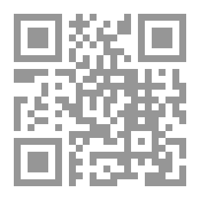 Qr Code قوم دعا عليهم الرسول `صلى الله عليه وسلم`