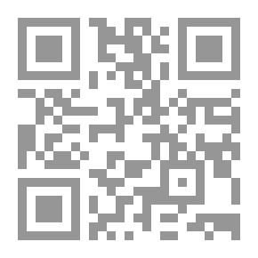 Qr Code عضوية الأداة الشعرية ؛ فنية الوسائل ودلالية الوظائف في القصيدة الجديدة