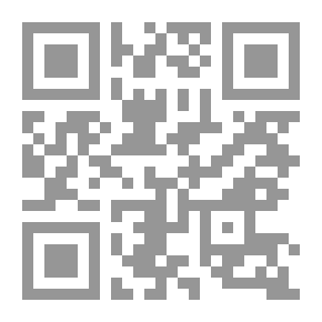 Qr Code Lights On Bahrain's Modern History