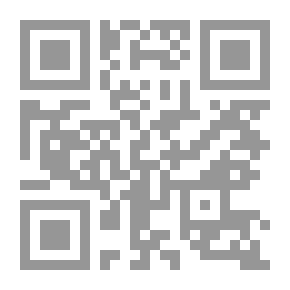 Qr Code مبادئ الكيمياء العضوية العملية