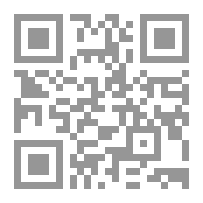 Qr Code Footnote To Al-Isbah On The Light Of Clarification By Hassan Al-Sharnabili (Shamwa)