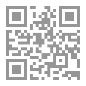 Qr Code إدارة الستراتيج