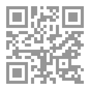 Qr Code اطياف من الجنوب