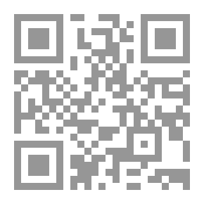 Qr Code Three Letters Towards The Noble Qur’an