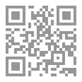Qr Code إدارة الموارد البشرية التوغل في طبيعة سلوك العاملين